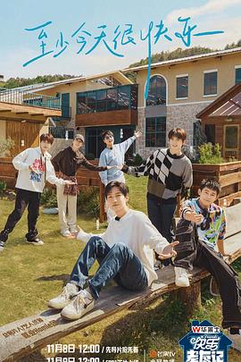 丰县seo优化推广公司