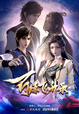 滨江seo推广哪家好