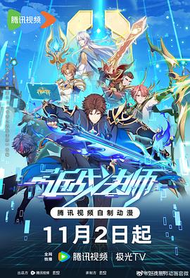 丰润专业的seo优化哪家专业